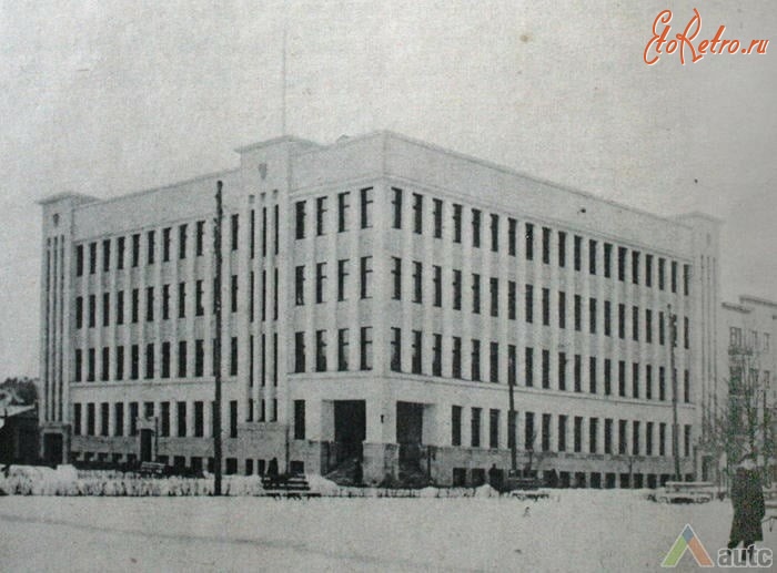 Каунас - Здание земельного банка