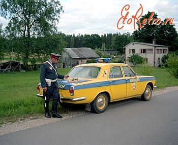Милиция СССР - ГАИ. На сельской дороге.