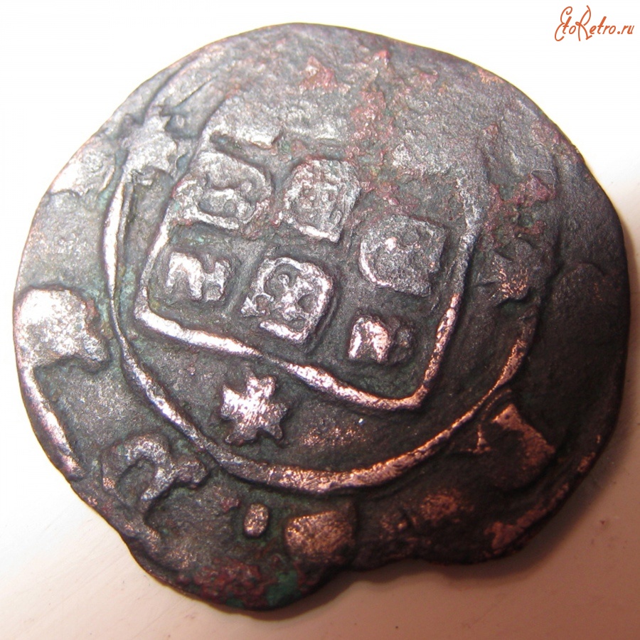 Кишинёв - старинная монета