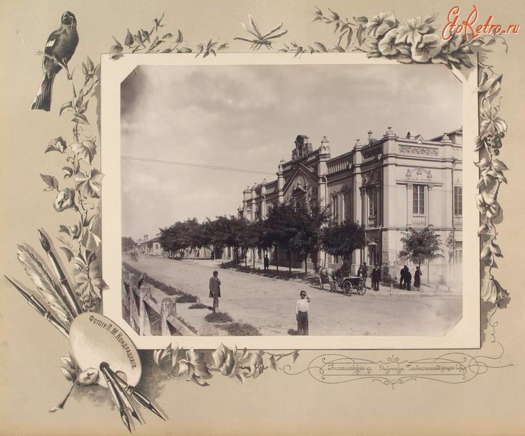 Кишинёв - Николаевская ул. Квартира главнокомандующего, 1889
