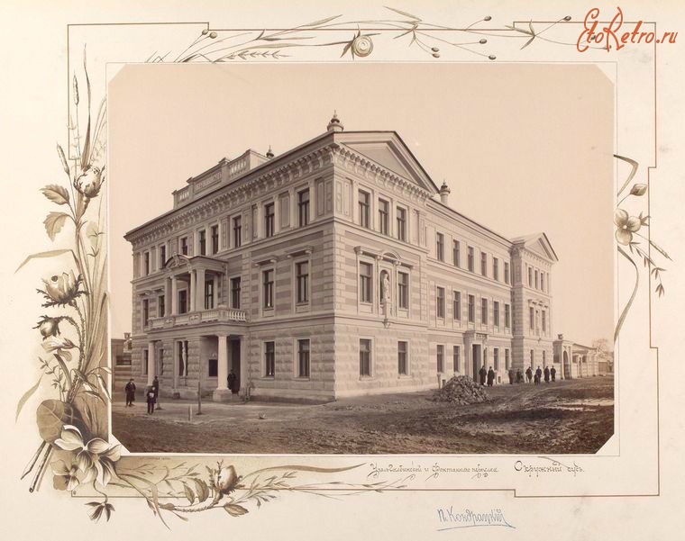 Кишинёв - Галдинская ул. и Фонтанский переулок. Окружной суд, 1889