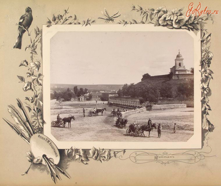 Кишинёв - Фонтан, 1889