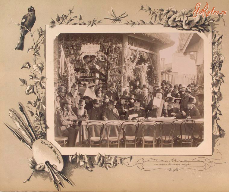 Кишинёв - Вручение наград победителям Бессарабской выставки, 1889