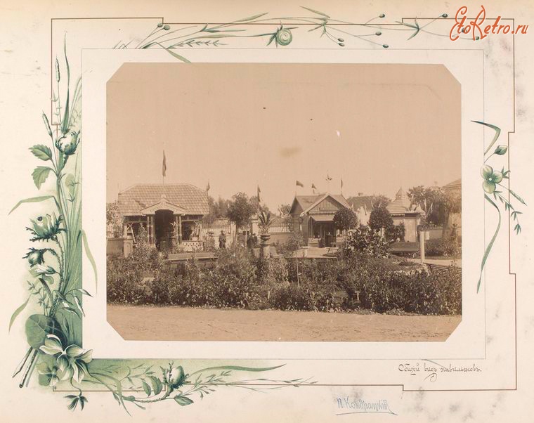 Кишинёв - Общий вид павильонов, 1889