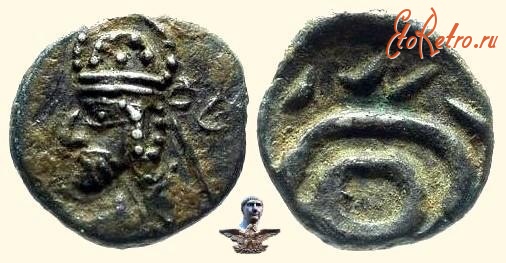 Старинные деньги (бумажные, монеты) - персидский обол неизвестного царя середины 2 века н.э.