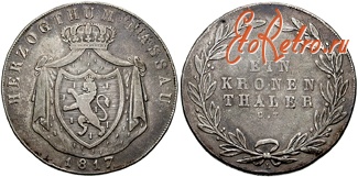 Старинные деньги (бумажные, монеты) - Кроненталер Нассау, 1817 год