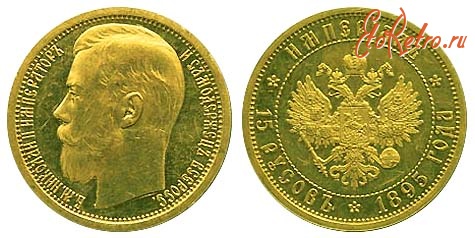 Старинные деньги (бумажные, монеты) - Империал 15 русов