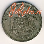 Старинные деньги (бумажные, монеты) - 1 шиллинг