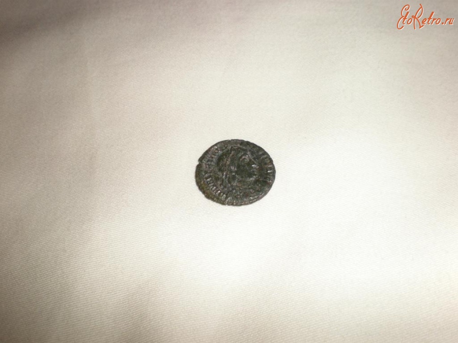 Старинные деньги (бумажные, монеты) - Валентиниан.