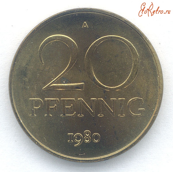 Старинные деньги (бумажные, монеты) - 20 пфеннигов