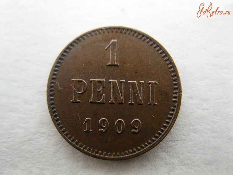 Старинные деньги (бумажные, монеты) - Русская финляндия 1 пенни 1909г.