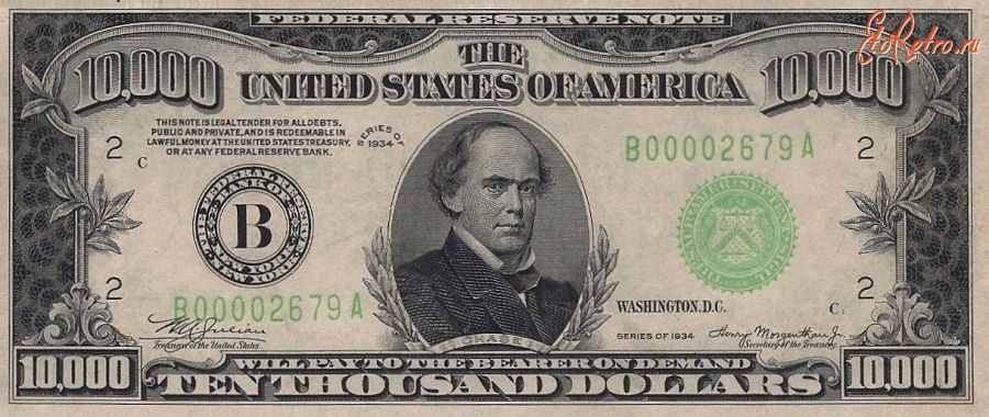 Старинные деньги (бумажные, монеты) - Раритетные доллары -10000