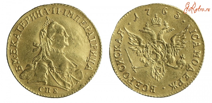 Старинные деньги (бумажные, монеты) - Червонец 1763 г.