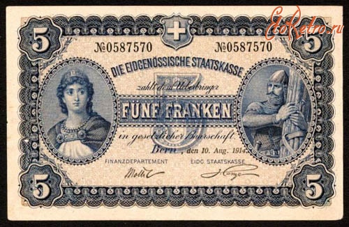Старинные деньги (бумажные, монеты) - Бона - 5 франков швейцарского федерального казначейства