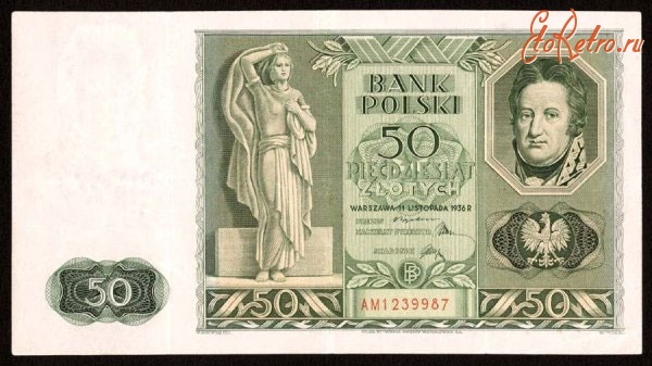 Старинные деньги (бумажные, монеты) - Бона - 50 польских злотых 1936 года