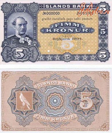Старинные деньги (бумажные, монеты) - Редкая банкнота - Исландия, год выпуска(эмиссии) боны - 1904. 5 крон