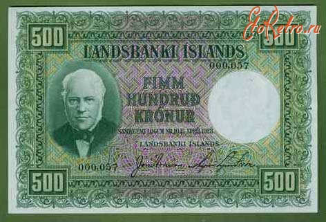Старинные деньги (бумажные, монеты) - 500 исландских крон 1928 года выпуска