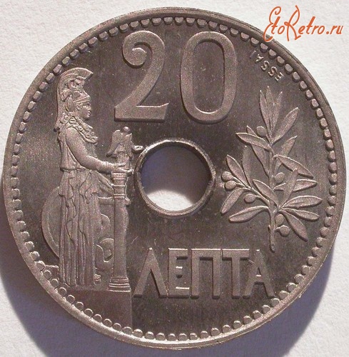 Старинные деньги (бумажные, монеты) - 20 греческих лепт
