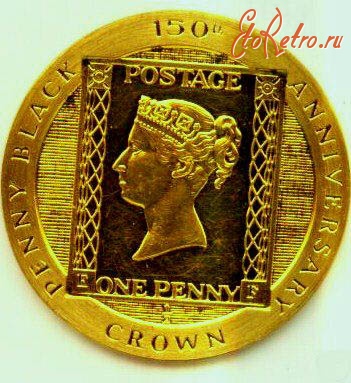 Старинные деньги (бумажные, монеты) - Золотой пенни 1990 года