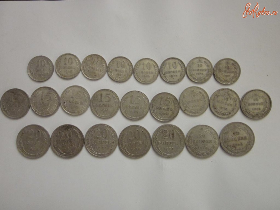 Старинные деньги (бумажные, монеты) - Монеты 10, 15, 20 коп 1921-1930гг серебро