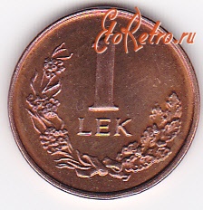Старинные деньги (бумажные, монеты) - 1 лек 1996г.Албания.