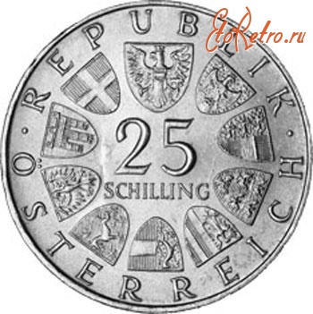 Старинные деньги (бумажные, монеты) - Монета АВСТРИЯ 25 шиллингов 1965 AU-UNC Серебро 13 гр.