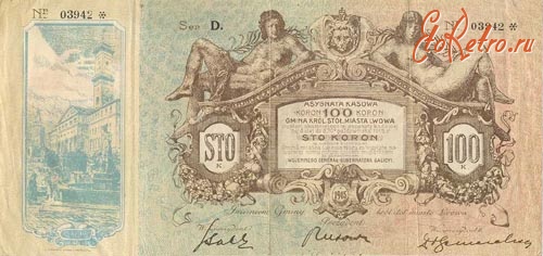 Старинные деньги (бумажные, монеты) - Банкнота города Львова 100 корон 1915 года