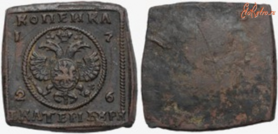 Старинные деньги (бумажные, монеты) - 1 копейка 1726 года (квадратная)