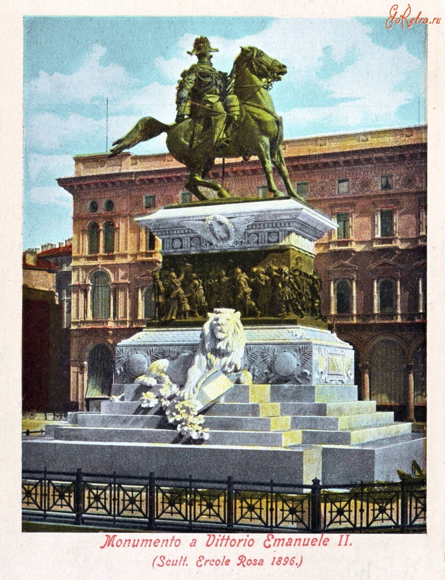 Италия - Памятник Виктору Эммануилу II.