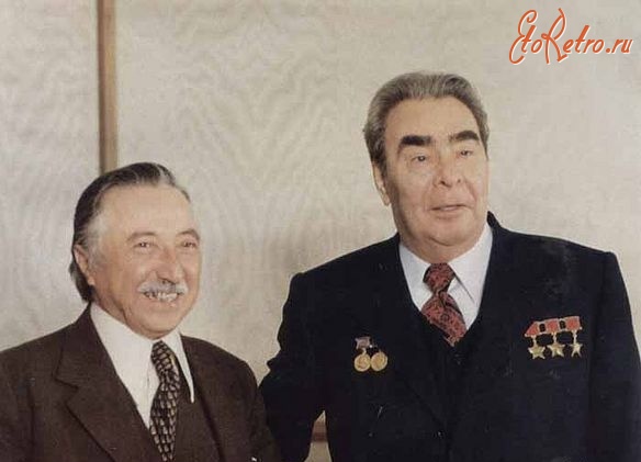 Ретро знаменитости - Леонид Ильич Брежнев и Луис Корвалан.