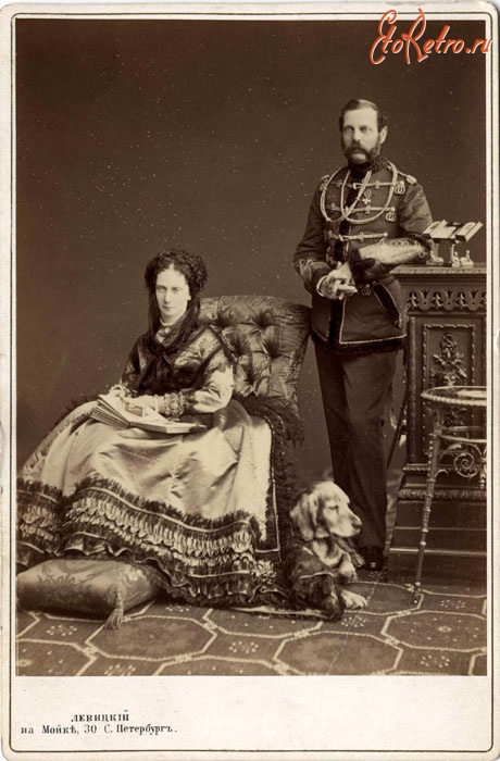 Ретро знаменитости - Император Александр II и императрица Мария Александровна