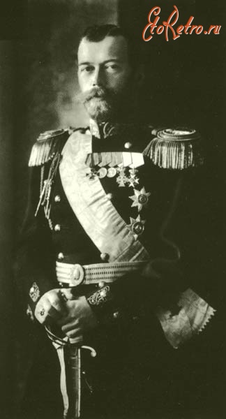 Ретро знаменитости - Государь Николай II