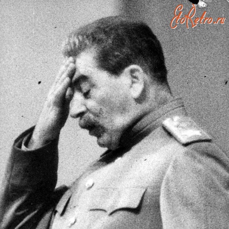 Ретро знаменитости - Иосиф Сталин