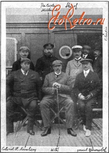 Ретро знаменитости - Российская делегация после мирных переговоров с Японией в Портсмуте (5 сентября 1905 г.) на палубе корабля 