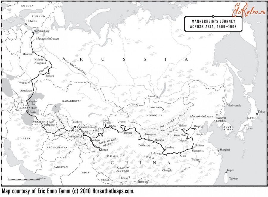 Киргизия - Карта Азиатской экспедиции Маннергейма 1906-1908