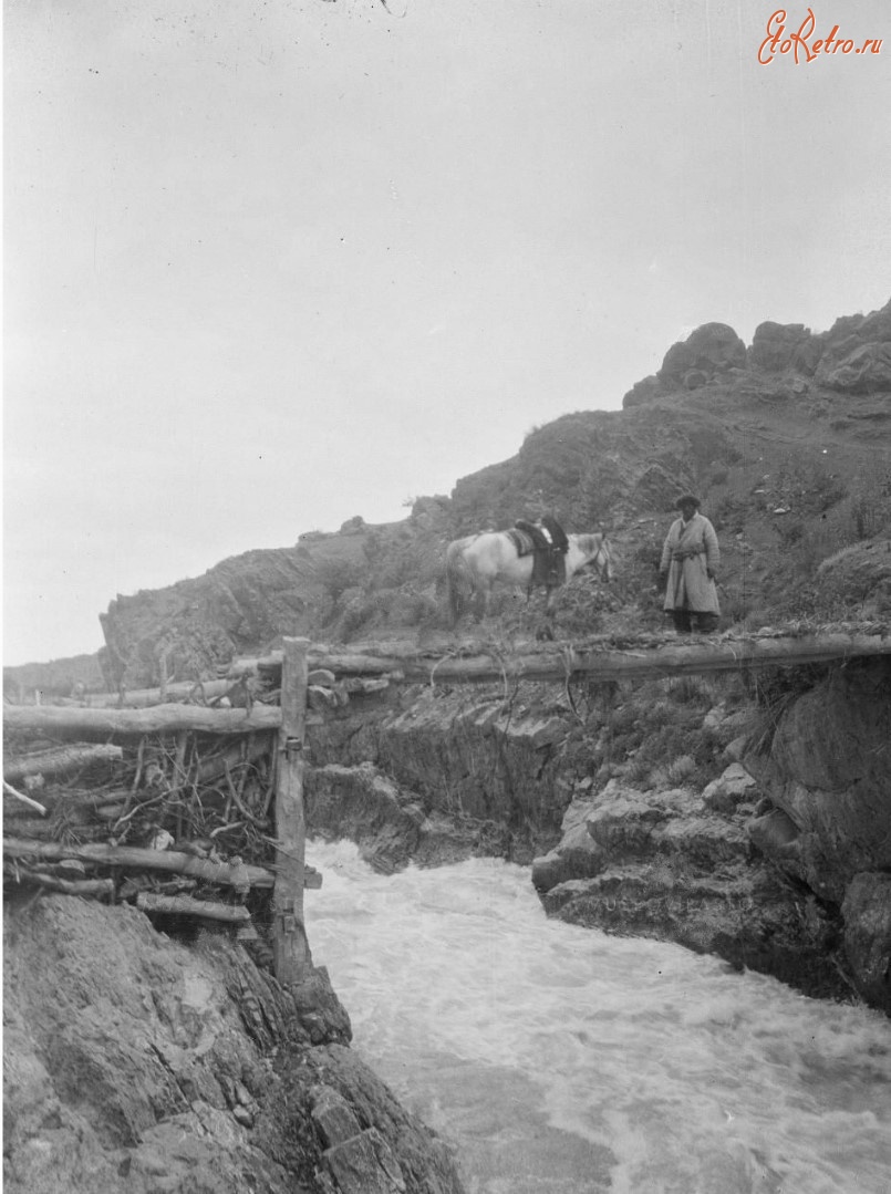 Киргизия - Мост через реку  Большой Жыргалан, 1906-1908