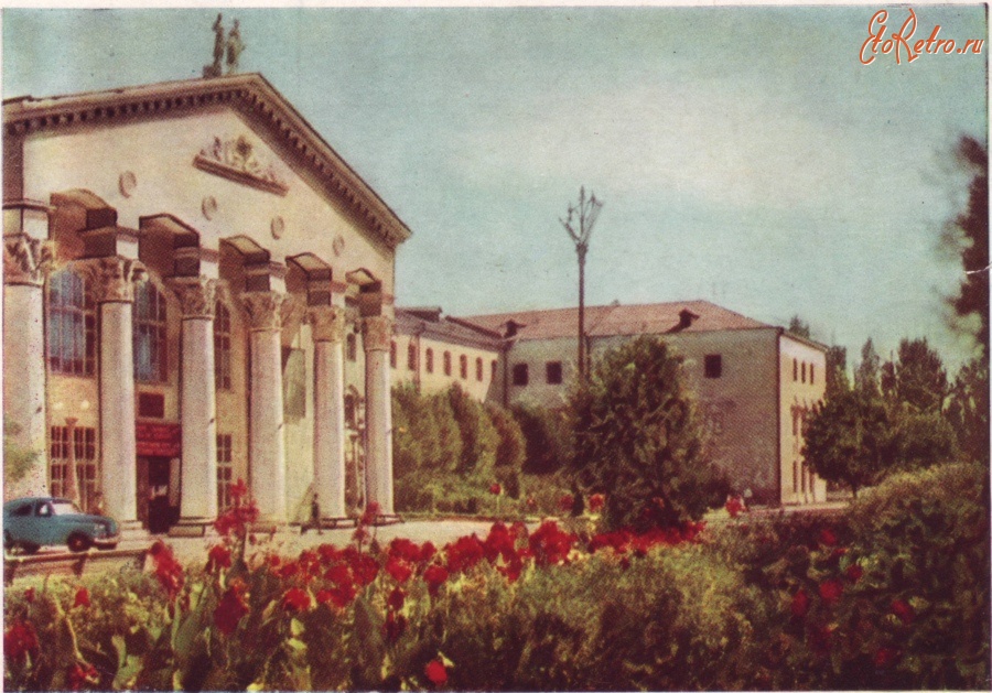 Бишкек - Кыргызский государственный университет в 1963 году