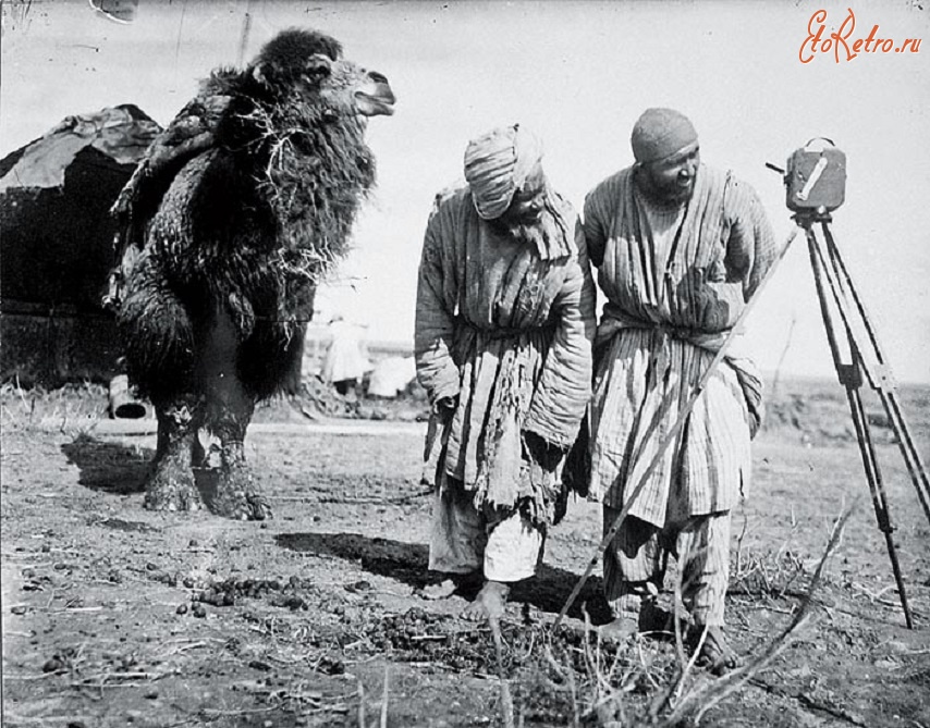 Узбекистан - «Любопытный человек», Узбекистан-  1926 г.