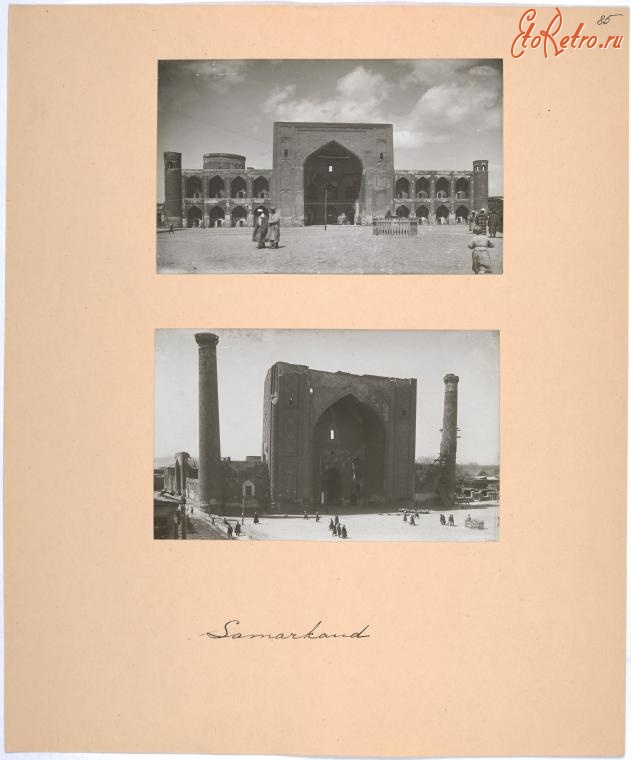 Узбекистан - Самарканд. Исторические памятники, 1917-1918