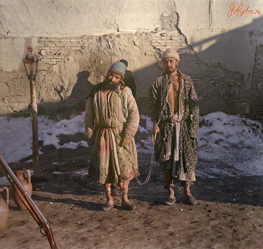 Узбекистан - Бухара. Скованные узники, 1911