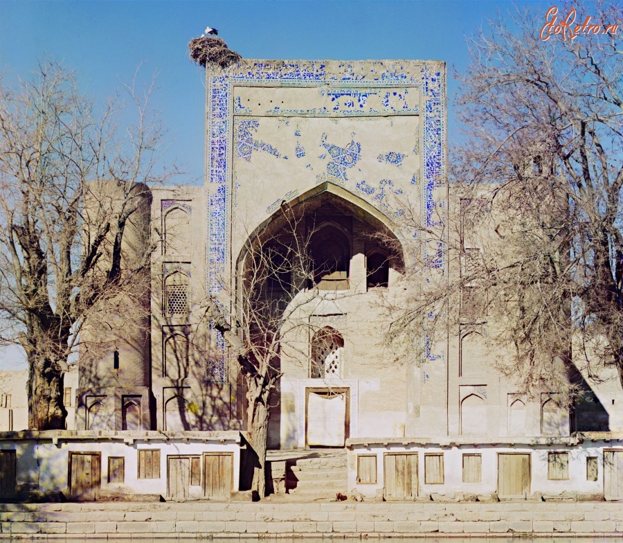 Узбекистан - Бухара. Ханака Дуан-Бегги в Лабихаузе, 1911