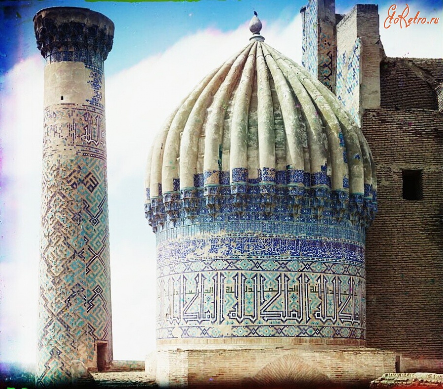 Узбекистан - Самарканд. Правый купол мавзолея Шир-Дор, 1911