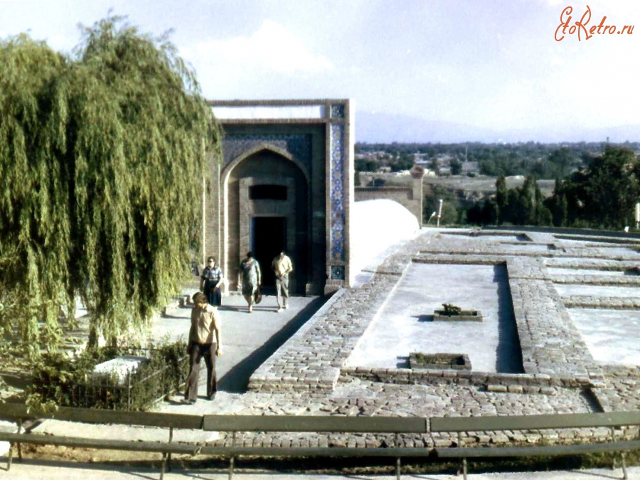Узбекистан - Самарканд, обсерватория Улугбека, 1973-77