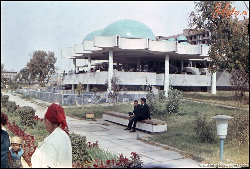 Ташкент - Те самые - Голубые купола