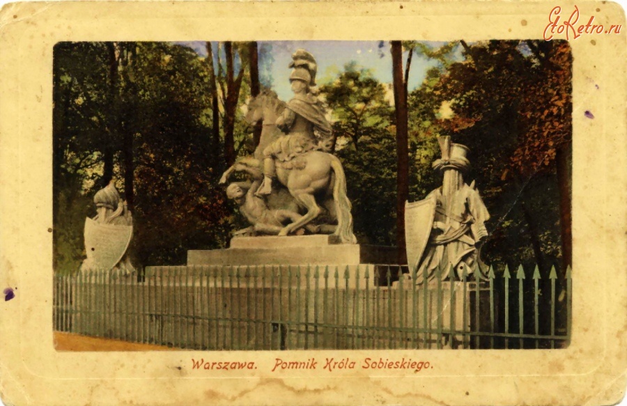 Варшава - Статуя короля Собеского