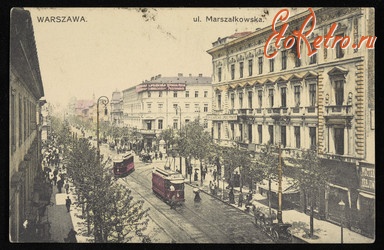 Варшава - Варшава. Вул. Маршалковська.