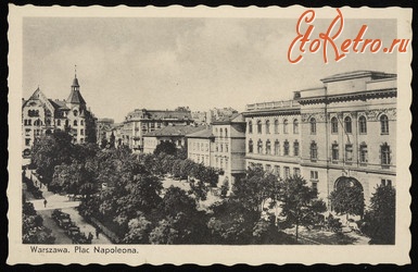 Варшава - Варшава.  Площа Наполеона.