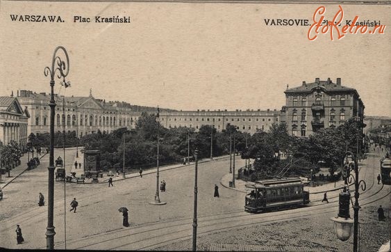 Варшава - Варшава. Площа Красінська.