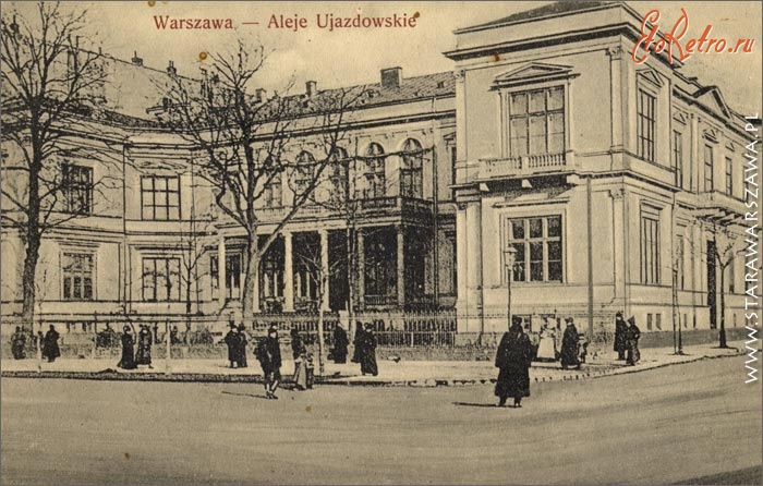 Варшава - Варшава.  Алея Уяздовська.