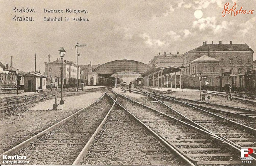 Краков - Краків.  Залізничний вокзал.